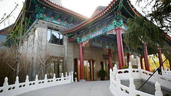 Huafuhui At Royal Park Hotel Bắc Kinh Ngoại thất bức ảnh